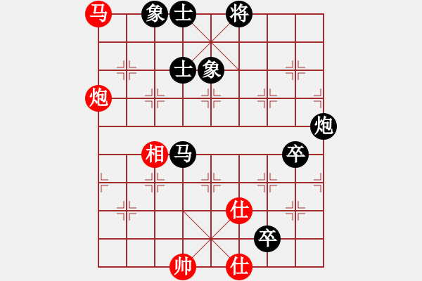 象棋棋譜圖片：五六炮對屏風馬進7卒 黑右炮封車 （紅馬7退9）   zhanghongz(5段)-負-蘇法院冠軍( - 步數(shù)：160 