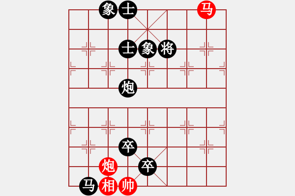 象棋棋譜圖片：五六炮對屏風馬進7卒 黑右炮封車 （紅馬7退9）   zhanghongz(5段)-負-蘇法院冠軍( - 步數(shù)：200 