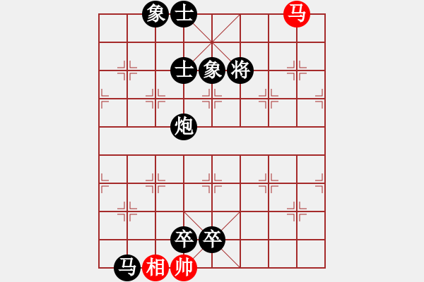 象棋棋譜圖片：五六炮對屏風馬進7卒 黑右炮封車 （紅馬7退9）   zhanghongz(5段)-負-蘇法院冠軍( - 步數(shù)：202 