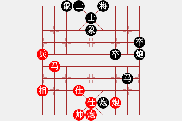 象棋棋譜圖片：五六炮對屏風馬進7卒 黑右炮封車 （紅馬7退9）   zhanghongz(5段)-負-蘇法院冠軍( - 步數(shù)：90 