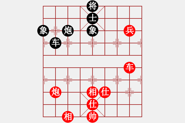 象棋棋譜圖片：2006年弈天迪瀾杯賽第五輪：無錫金風棋(4r)-勝-順天四號(4r) - 步數(shù)：110 