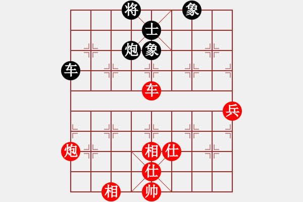 象棋棋譜圖片：2006年弈天迪瀾杯賽第五輪：無錫金風棋(4r)-勝-順天四號(4r) - 步數(shù)：80 