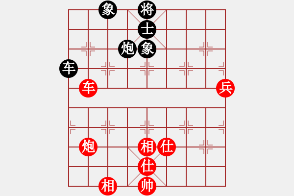 象棋棋譜圖片：2006年弈天迪瀾杯賽第五輪：無錫金風棋(4r)-勝-順天四號(4r) - 步數(shù)：90 