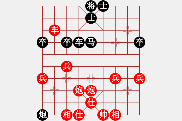 象棋棋譜圖片：周濤 先勝 言纘昭 - 步數(shù)：50 