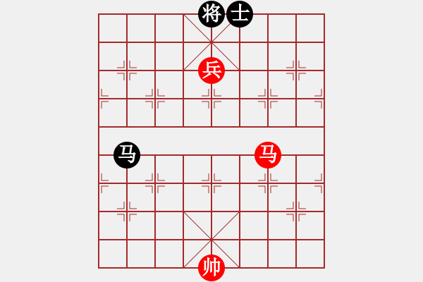 象棋棋譜圖片：殘局 馬高兵勝馬士 - 步數(shù)：0 