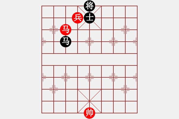 象棋棋譜圖片：殘局 馬高兵勝馬士 - 步數(shù)：13 