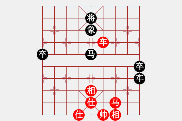 象棋棋谱图片：谈谈棋(2段)-和-鲁智深(9段) - 步数：70 
