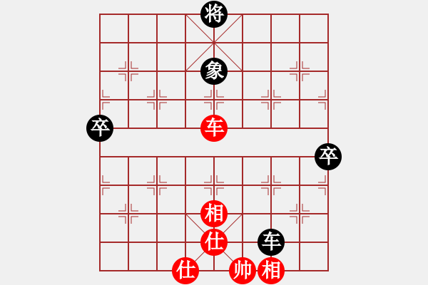象棋棋谱图片：谈谈棋(2段)-和-鲁智深(9段) - 步数：76 