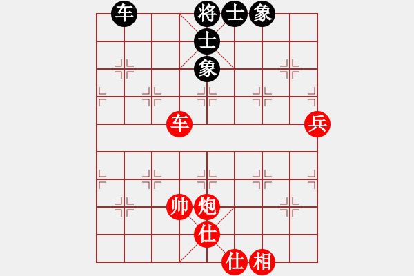 象棋棋譜圖片：松遼棋俠(無(wú)上)-勝-liuhaoxiaq(5r) - 步數(shù)：100 