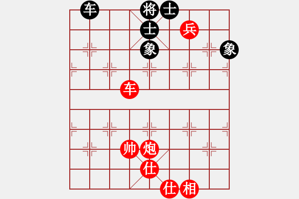 象棋棋譜圖片：松遼棋俠(無(wú)上)-勝-liuhaoxiaq(5r) - 步數(shù)：110 