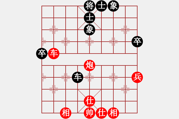 象棋棋譜圖片：松遼棋俠(無(wú)上)-勝-liuhaoxiaq(5r) - 步數(shù)：60 