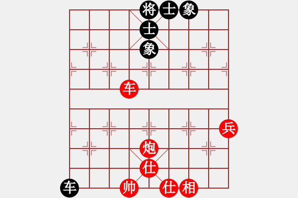 象棋棋譜圖片：松遼棋俠(無(wú)上)-勝-liuhaoxiaq(5r) - 步數(shù)：80 