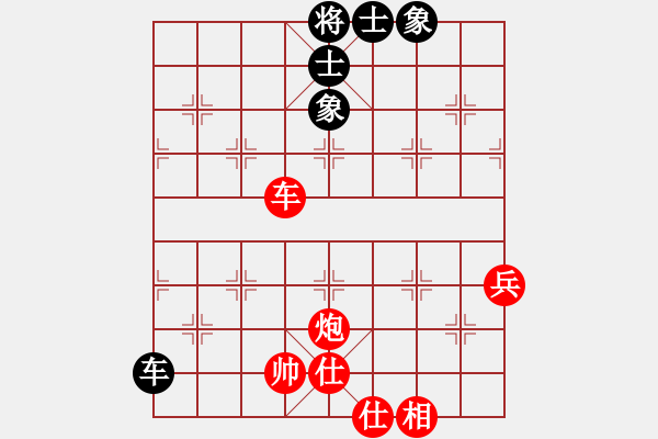 象棋棋譜圖片：松遼棋俠(無(wú)上)-勝-liuhaoxiaq(5r) - 步數(shù)：90 