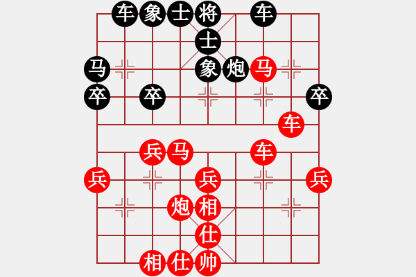 象棋棋譜圖片：5 - 步數(shù)：8 