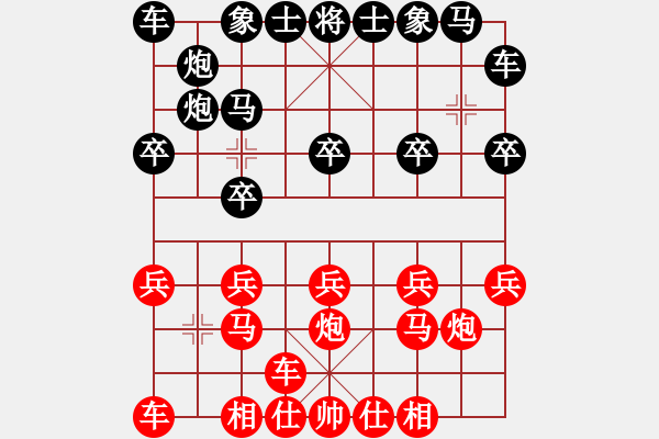 象棋棋譜圖片：甘肅象棋聯(lián)盟基地 無(wú)與倫比58 先勝 倚天高手 - 步數(shù)：10 