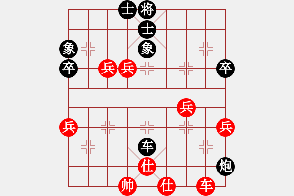 象棋棋譜圖片：甘肅象棋聯(lián)盟基地 無(wú)與倫比58 先勝 倚天高手 - 步數(shù)：100 