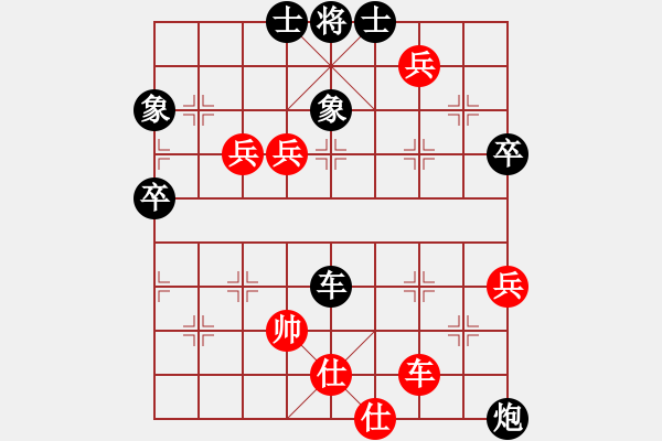 象棋棋譜圖片：甘肅象棋聯(lián)盟基地 無(wú)與倫比58 先勝 倚天高手 - 步數(shù)：120 