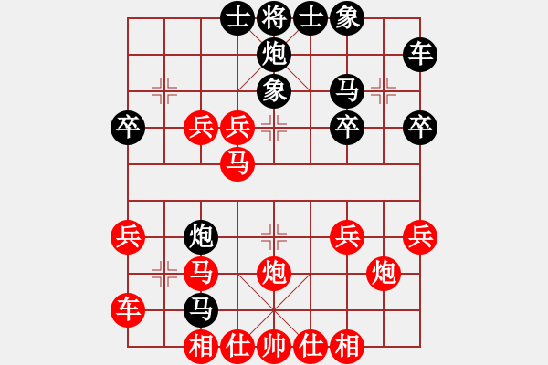 象棋棋譜圖片：甘肅象棋聯(lián)盟基地 無(wú)與倫比58 先勝 倚天高手 - 步數(shù)：40 