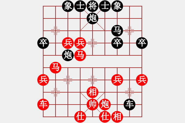 象棋棋譜圖片：甘肅象棋聯(lián)盟基地 無(wú)與倫比58 先勝 倚天高手 - 步數(shù)：50 