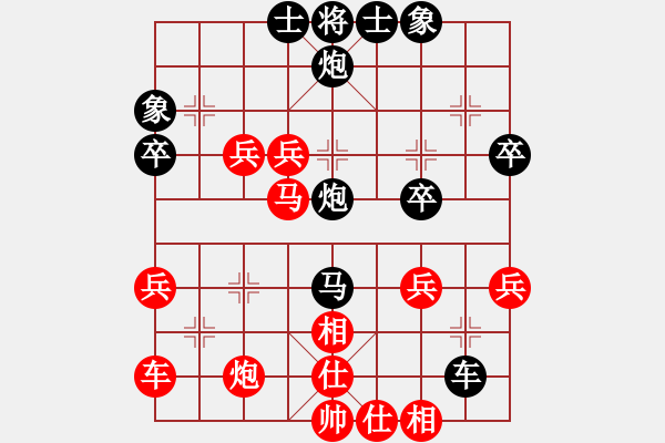 象棋棋譜圖片：甘肅象棋聯(lián)盟基地 無(wú)與倫比58 先勝 倚天高手 - 步數(shù)：60 