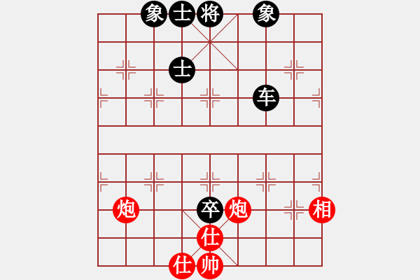 象棋棋譜圖片：邛崍“古川杯”第七輪邛崍任世洪VS達州曾 軍 - 步數(shù)：100 