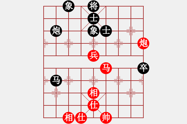 象棋棋譜圖片：bbboy002(7級(jí))-和-北樂震八方(6級(jí)) - 步數(shù)：68 