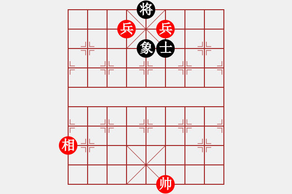 象棋棋譜圖片：帶我去帶我去 - 步數(shù)：1 