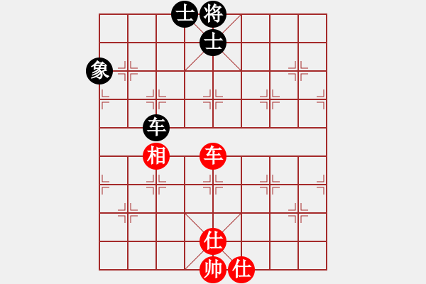 象棋棋譜圖片：夢(mèng)回秦嶺(無極)-和-華山之論劍(北斗) - 步數(shù)：90 