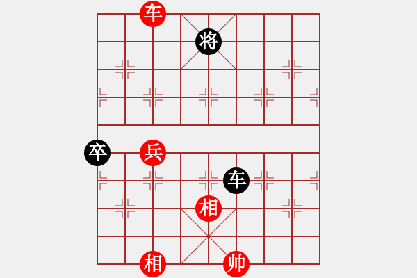 象棋棋譜圖片：浙南棋仙(9弦)-勝-雨藝書生(7弦) - 步數(shù)：120 