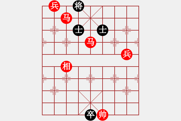 象棋棋譜圖片：棋局-93a n332K - 步數(shù)：10 