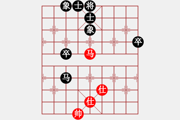 象棋棋譜圖片：防守(1段)-負-天地人鳳(5段) - 步數(shù)：86 