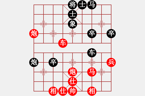 象棋棋譜圖片：劉殿中勝湯卓光(順炮進三兵對直車) - 步數(shù)：55 