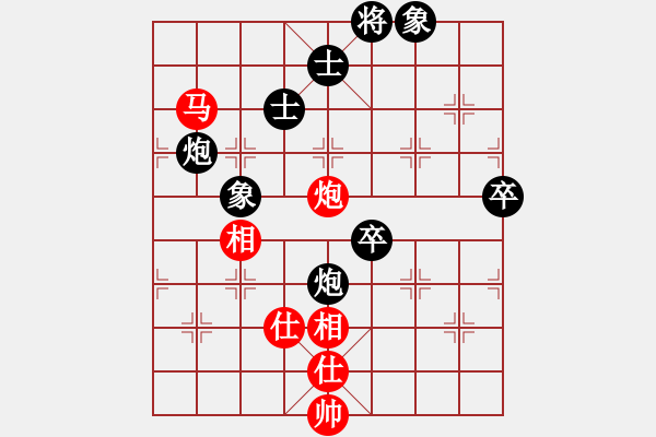 象棋棋谱图片：谢岿 先和 蒋川 - 步数：100 