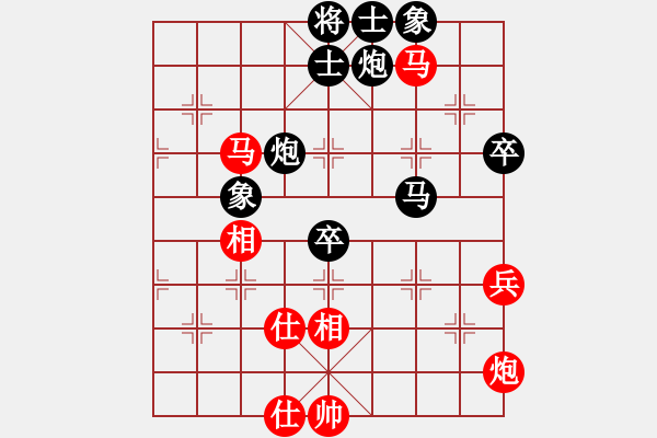象棋棋谱图片：谢岿 先和 蒋川 - 步数：70 