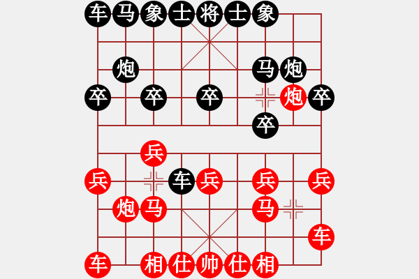 象棋棋譜圖片：2012廣州甲級(jí)聯(lián)賽八哥先勝崔洪 - 步數(shù)：10 