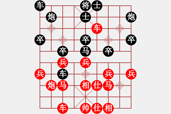 象棋棋譜圖片：2012廣州甲級(jí)聯(lián)賽八哥先勝崔洪 - 步數(shù)：40 