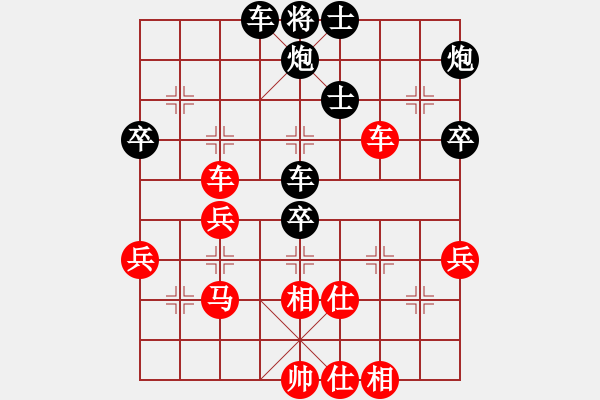 象棋棋譜圖片：2012廣州甲級(jí)聯(lián)賽八哥先勝崔洪 - 步數(shù)：60 