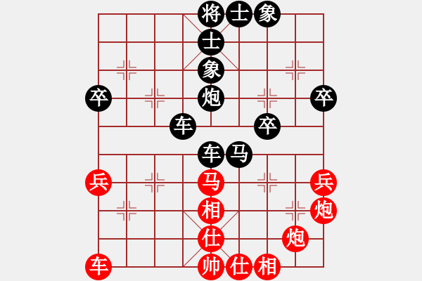 象棋棋譜圖片：中炮進(jìn)中兵對(duì)后補(bǔ)列炮（黑勝） - 步數(shù)：60 