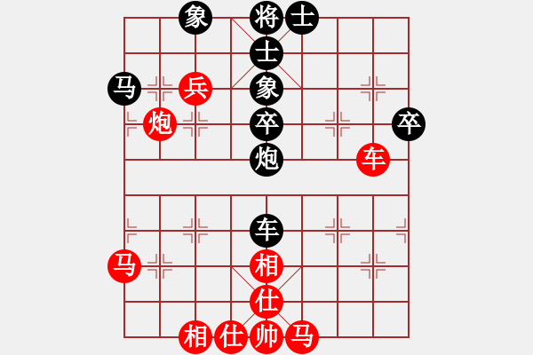 象棋棋譜圖片：齊天大圣 先勝 京群-李曉拓 20131218 - 步數(shù)：50 