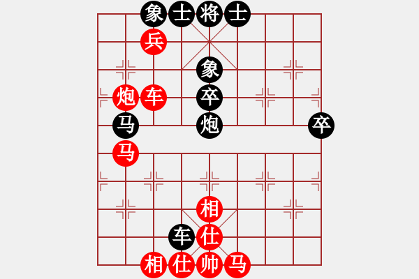 象棋棋譜圖片：齊天大圣 先勝 京群-李曉拓 20131218 - 步數(shù)：60 