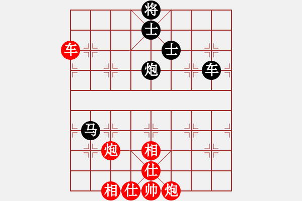 象棋棋譜圖片：liabcd(9段)-負(fù)-大便研究家(7段) - 步數(shù)：120 