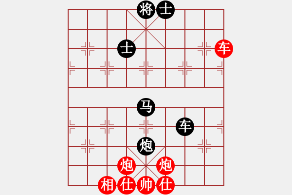 象棋棋譜圖片：liabcd(9段)-負(fù)-大便研究家(7段) - 步數(shù)：160 