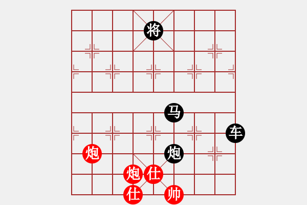 象棋棋譜圖片：liabcd(9段)-負(fù)-大便研究家(7段) - 步數(shù)：220 