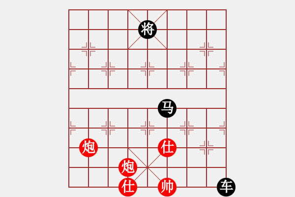 象棋棋譜圖片：liabcd(9段)-負(fù)-大便研究家(7段) - 步數(shù)：222 