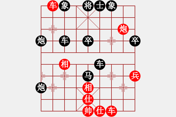 象棋棋譜圖片：1982年的XO[706524976] -VS- 陳開鎮(zhèn)[243249400] - 步數(shù)：60 