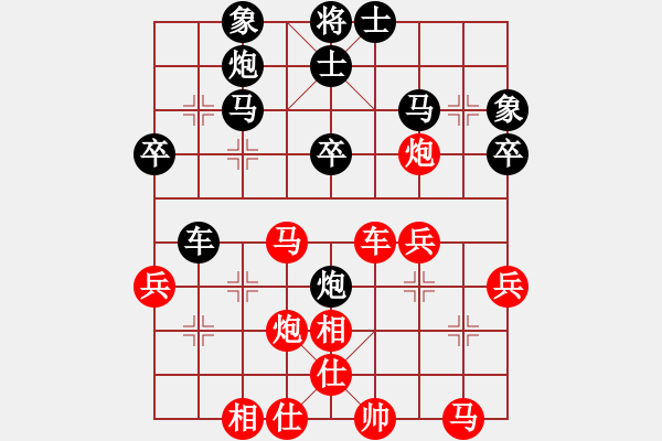 象棋棋譜圖片：涂料普高油漆貼線條業(yè)5-2先勝侯海濤業(yè)7-12018·7·23 - 步數(shù)：40 