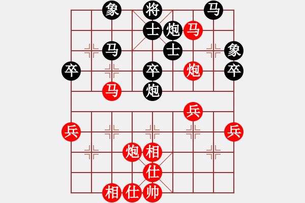 象棋棋譜圖片：涂料普高油漆貼線條業(yè)5-2先勝侯海濤業(yè)7-12018·7·23 - 步數(shù)：60 