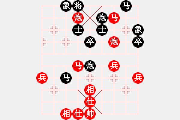 象棋棋譜圖片：涂料普高油漆貼線條業(yè)5-2先勝侯海濤業(yè)7-12018·7·23 - 步數(shù)：70 