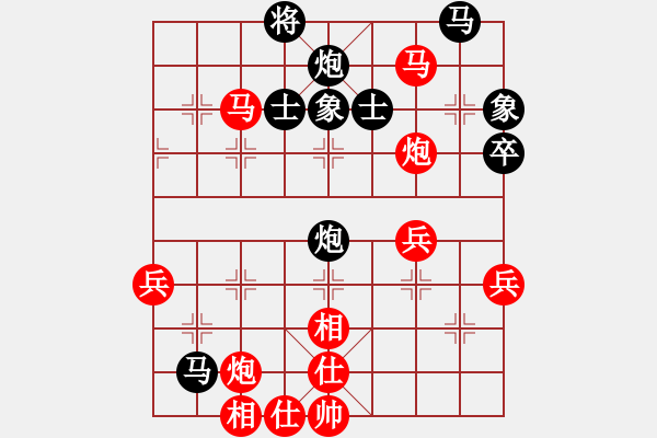 象棋棋譜圖片：涂料普高油漆貼線條業(yè)5-2先勝侯海濤業(yè)7-12018·7·23 - 步數(shù)：77 