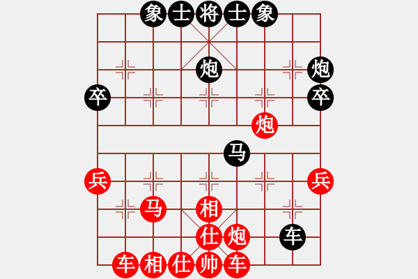 象棋棋谱图片：中炮对三步虎转列炮 - 步数：50 